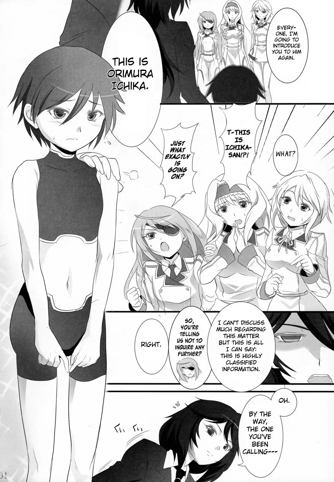 Infinite Stratos - The Little Brother of My Teacher Cant Be This Cute (Doujinshi) Chapter 0 3